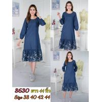 ราคา ชุดยีนส์ 8630 เดรสยีนส์คอกลมแต่งระบายชายพร้อมปักลายสวยหรู ผ้ายีนส์เนื้อนิ่ม ใส่สบาย ไม่ร้อน แบบสวยใส่ได้หลายโอกาส (22584237979)