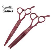 ราคา กรรไกรตัดผม มือซ้าย Jaguar 1คู่ ขนาด 6 นิ้ว สีชมพู (21887271027)