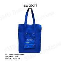 ราคา SWATCH กระเป๋าช้อปปิ้ง รุ่น Swatch Foldable Tote Bag Code SWS5LT19TB (21341761729)
