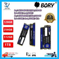 ราคา BRAND NEW Bory M 2 SATA 2280 SSD 128 256 512 NVME M 2 128GB 256GB 512GB 1TB 3Y WARRANTY (22673617340)