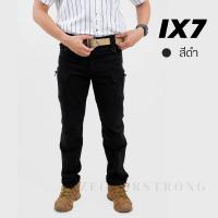 ราคา S archon IX7 กางเกงยุทธวิธี กางเกงคาร์โก้ รุ่นผ้าหนายืด กางเกงคาร์โก้ยุทธวิธีทหารตำรวจ เหมาะสำหรับผู้ชายและผู้หญิง (20757824901)