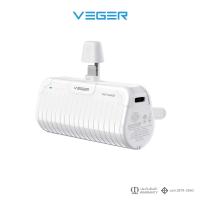 ราคา Veger แบตสำรอง รุ่น P5 Pro Power Bank 5000 mAh 20W พาวเวอร์แบงค์ พกพาสะดวก (19959476942)