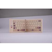 ราคา แป้นอังกฤษ ฟรีสติ๊กเกอร์ไทย MOFii Z1 Re charge Bluetooth Keyboard คียบอร์ดบลูทูธขนาดเล็กพับได้ ชาร์จไฟได้ ลายน้องแมว (22641961549)