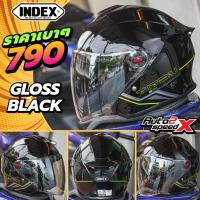 ราคา แถมฟรีผ้าบัฟ หมวกกันน็อค INDEX TITAN IX ครึ่งใบ รุ่นใหม่ ราคาถูก (22303802446)