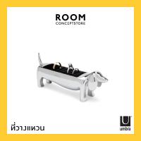ราคา Umbra Dachsie Ring Holder ที่วางแหวน รูปทรงสุนัขดัชชุน ตกแต่งบ้าน (5891208590)