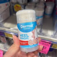 ราคา Dermal Therapy Heel Magic Heel Balm ครีมทาเท้า Stick นำเข้าจากออสเตรเลีย (22596927156)