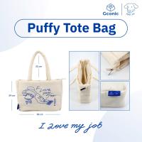 ราคา Puffy Tote Bag I love my job collection (22718169499)