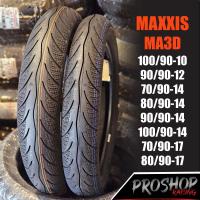 ราคา ยาง Maxxis MA3D ลายเพชร สำหรับ Click 125i Scoopy Wave ขอบ 14 17 (22432009625)