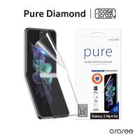 ราคา ARAREE ฟิล์ม Z Flip4 Pure Diamond (17398221091)