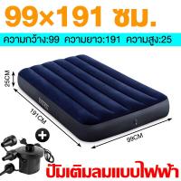 ราคา หมอน2ใบฟรี ที่นอน INTEX ที่นอนเป่าลม ผิวกำมะหยี่นุ่มนอนสบาย มี3ขนาดให้เลือก ที่นอน 2 5 ฟุต 3 5 ฟุต 4 5 ฟุต 5 ฟุต และ 6 ฟุต (22706994870)