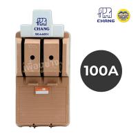 ราคา 3P คัทเอาท์ CHANG ช้าง 3P 60 100A พร้อมฟิวส์ในกล่อง คัทเอาท์ ของแท้ 100 คัทเอ้า คัดเอ้า สะพานไฟ (22056103142)