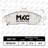 ราคา ผ้าเบรคหน้า หลัง TOYOTA COMMUTER รถตู้คอมมูเตอร์ ปี1983 ON Ventury เวนทูรี่ MAJESTY ผ้าเบรค MKC (17398362901)