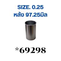 ราคา ปลอกสูบ ISUZU 4JH1 T 4JG2 TFR3 0 D MAX 3 0 LSIS 95L SERINA 69040 69298 (19642060094)