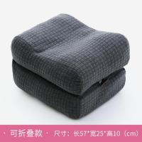 ราคา หมอนรองขาหมอนรองขาหมอนรองขาหมอนรองขาหมอนรองขาหมอนรองขาหมอนรองขาหมอนรองขา (20259725745)