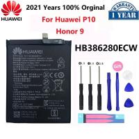 ราคา Battery Huawei P10 Honor 9 HB386280ECW 3200mAh 3 8V Free Tools (17550974171)