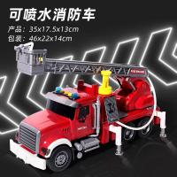 ราคา รถเครนขนาดใหญ่สำหรับเด็กรถเครนรถของเล่นรถเครนขนาดใหญ่มากโมเดลรถก่อสร้างรถเล็กสำหรับเด็กชาย (20034490024)