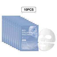 ราคา 4PCS Jaysuing มาส์กคอลลาเจน Bio Collagen Real Deep Mask ซ่อมแซมมาสก์ให้ความชุ่มชื้น สลีปปิ้งมาส์ก ผิวกระชับ อุปสรรค มาส์ก คอลลาเจนมาส์ก กระชับผิว ให้ความชุ่มชื้นอย่างล้ําลึก ไฮโดรไลซ์ คอลลาเจน มาส์กให