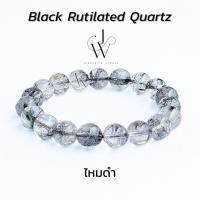 ราคา กำไลข้อมือ กำไลหิน หินมงคล ไหมดำ Black Rutilated Quartz หินนำโชค ลูกปัด หิน 8 10 มม (21906191876)