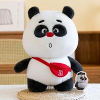 ราคา หมีแพนด้าของเล่นตุ๊กตาตุ๊กตาเบียร์ดำสุดน่ารักของขวัญสำหรับเด็กผู้หญิงตุ๊กตาหมีแร็กดอลของเล่นของเด็กของขวัญวันหยุดของขวัญวันเกิด (21636835192)