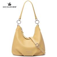 ราคา David Jones Paris กระเป๋าสะพายไหล่ แบบหนัง PU สำหรับผู้หญิง (20272214469)