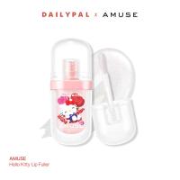 ราคา DAILYPAL AMUSE x Hello Kitty Lip Fuller รับฟรี sticker Hello Kitty สุดน่ารัก สินค้ามีจำนวนจำกัด (22708292393)