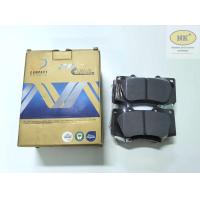 ราคา COMPACT ผ้าเบรคหน้า ดิสเบรคหน้า โตโยต้า ฟอร์จูนเนอร์ 2 4 2 7 2 8 ปี 15 23 Toyota Fortuner 15 23 (22056969707)