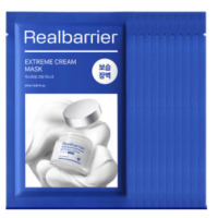 ราคา Real Barrier Extreme Cream Mask Real Barrier Aqua Soothing Ampoule Mask มาส์กของแท้ 100 (22499619215)