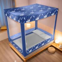 ราคา มุ้ง มุ้งกันยุง 5 ฟุต 6 ฟุต 6 6 ฟุต 3 ประตู มุ้งครอบผู้ใหญ่ มุ้งเต็นท์ มุ้งไม่มีพื้น มุ้งครอบมุ้ง (22487539608)