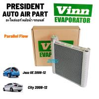 ราคา คอยล์เย็น ตู้แอร์ HONDA JAZZ CITY ปี 2009 2012 Vinn ฮอนด้า แจ๊สซิตี้ (20423497913)