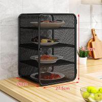 ราคา โมเดิร์น Minimalist KITCHEN Storage Rack SINGLE Double Layer ชามโลหะตะเกียบชั้นวางของ Home ใช้ฝาครอบการเก็บรักษาอาหาร (22687435362)