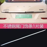 ราคา ORA GOODCAT คิ้วประตูท้าย คิ้วรถแมวดี คิ้วรถด้านนอก คิ้วรถด้านนอก การดัดแปลงพิเศษ (21811795890)