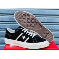 ราคา Converse all star Made Japan (16484378605)