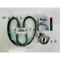 ราคา สายพานราวลิ้นพร้อมลูกรอก AE100 AE101 โตโยต้าสามห่วง เครื่องยนต์4A FE 5A FE (21914808088)
