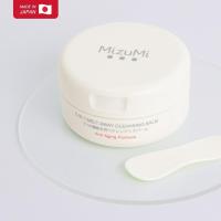 ราคา MizuMi 3 In 1 Melt Away Cleansing Balm 60ml คลีนซิ่งบาล์ม เคลียร์สิ่งสกปรกลึกถึงรูขุมขน เติมเต็มความชุ่มชื้นให้หน้าอิ่มน้ำ (22096613643)
