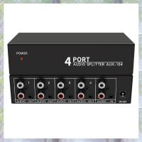 ราคา Audio Splitter 1 in 4 Out L R Aux Stereo Audio Splitter 1X4 Audio Distributor for PC DVD Speaker Splitte (22071083847)