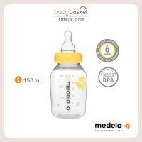 ราคา Medela Accessory Breastmilk Bottle 150 ml teat S slow flow (21843539090)