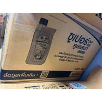 ราคา ยกลัง 10 ขวด น้ำยาหล่อเย็น น้ำยาเติมหม้อน้ำ ปตท ptt super coolant longlife ขนาด 1 ลิตร (21783525040)
