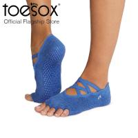 ราคา New Spring 2024 ToeSox Grip Half Toe Elle โทซอคส์ ถุงเท้ากันลื่น เปิดนิ้วเท้า พิลาทิส บาร์ โยคะ และเต้น (21470613940)