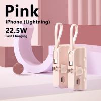 ราคา Xiaomi Mini PowerBank 10000mAh พาวเวอร์แบงค์พกพาขนาดเล็กแบบชาร์จเร็ว 20W ของแท้สำหรับ iOS Type C 2 in 1 พาวเวอร์แบงค์ขนาดเล็ก พลังงานมือถือ (22802816092)