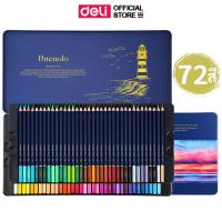 ราคา ดินสอสีไม้ 24 36 48 72 สี Deli ดินสอสี สีไม้แท่งยาว กล่องเหล็ก สีเข้มสดใส เม็ดสีแน่น เครื่องเขียน อุปกรณ์วาดภาพ พร้อมส่ง (22303983481)