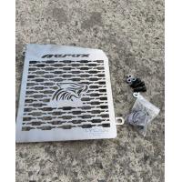 ราคา การ์ดหม้อน้ำเเต่ง AEROX ตรงรุ่น Yamaha Aerox งานสแตนเลส เเท้ เกรด 304 พร้อมอุปกรณ์ติดตั้งฟรี (8582575354)