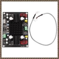 ราคา Xh M571 High Power Subwoofer Audio Digital Amplifier Board Trolley Case Boost Amplifiers Mono 150W (21849916543)