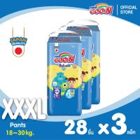 ราคา สินค้าใหม่ GOON Friend Happy Leg Guard กูน เฟรนด์ ผ้าอ้อมเด็กแบบกางเกง เพิ่มขอบขากระชับ แพมเพิสกูนน์ ไซส์ M XXXL จำนวน 3 แพ็ค ขายยกลัง (22662799999)