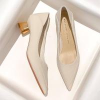 ราคา WomenS High Heeled High Heel 5Cm Leather WomenS Shoes Pointed Toe French Mid Heel Soft Leather WomenS Shoes 2022 New Nude Color Versatile Temperament High Heels Office Shoes Party Shoes (16688293834)