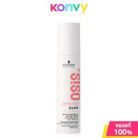 ราคา Schwarzkopf ProfessionalOsis Glow Frizz Control Shine Serum 50ml เซรั่มบำรุงเส้นผม (21912994605)