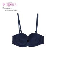 ราคา WIENNA BRA DB27721 เสื้อชั้นใน ถอดสายได้ แบบเกาะอก AC32 34B32 36 สีเนื้อ ดำ น้ำเงินเข้ม Lily Rose (21576267500)