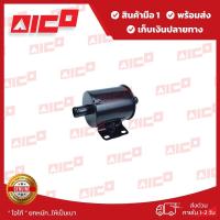 ราคา กรองน้ำมันไฮโดรลิคไหลกลับโฟล์คลิฟท์ 78FD FG202530 70811 T0074 รถโฟล์คลิฟท์ อะไหล่โฟล์คลิฟท์ โฟล์คลิฟท์ อะไหล่รถยกโฟล์คลิฟท์ รถยกโฟล์คลิฟท์ (19936430376)