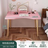 ราคา COD Computer desk desktop home bedroom girl simple rental house student study (18750487113)