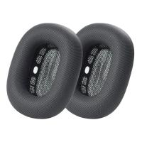 ราคา For Apple Airpods Max Earmuffs Multifunctional Sponge Cover Earmuffs 1 Pair of Ear Pad Accessories Dark Gray (19958209781)