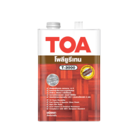 ราคา TOA ยูริเทน 1K T3000 T4000 โพลียูรีเทน แกลลอน (14683723082)